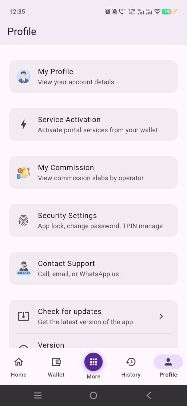 Screenshot of HR PAN SEVA