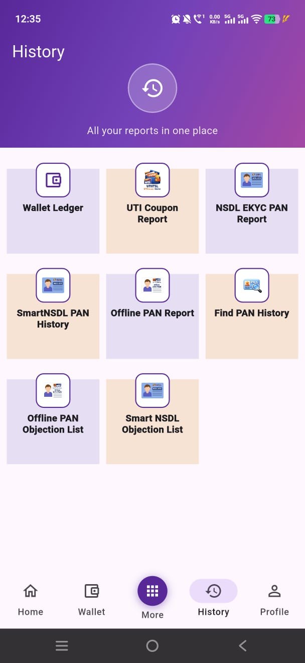 Screenshot of HR PAN SEVA
