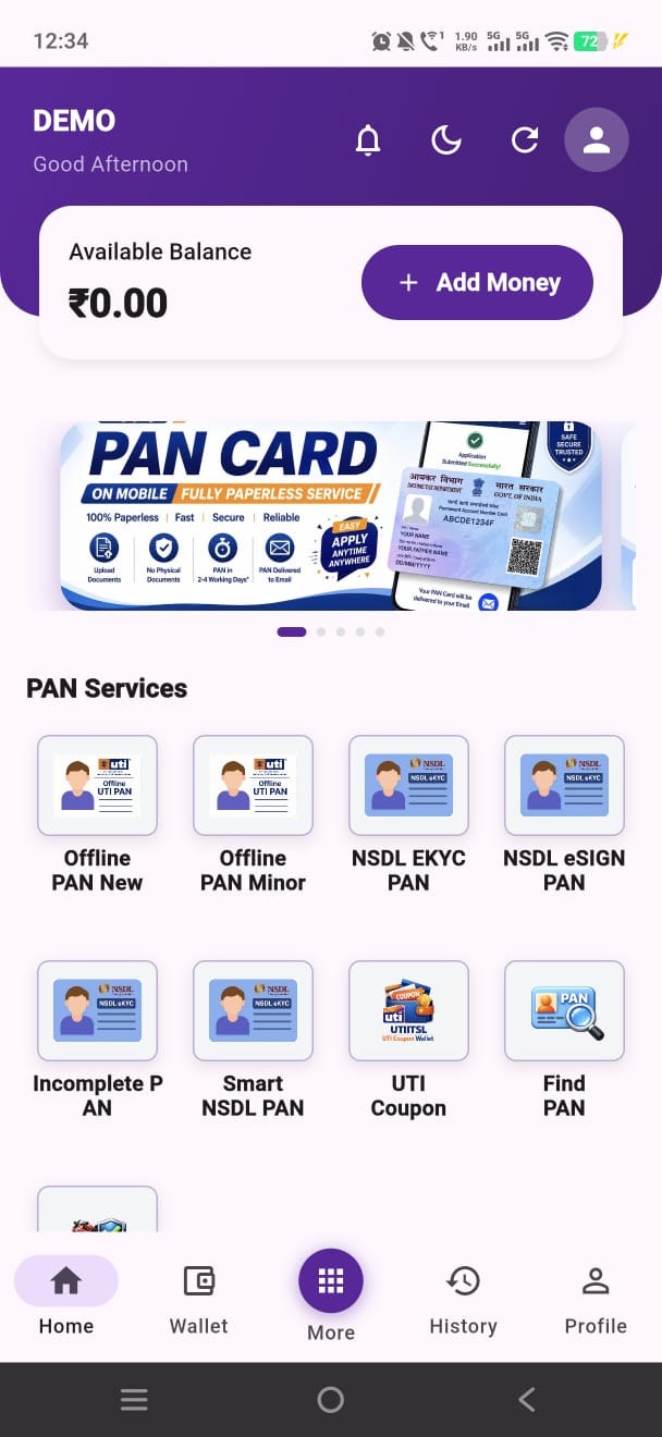 Screenshot of HR PAN SEVA