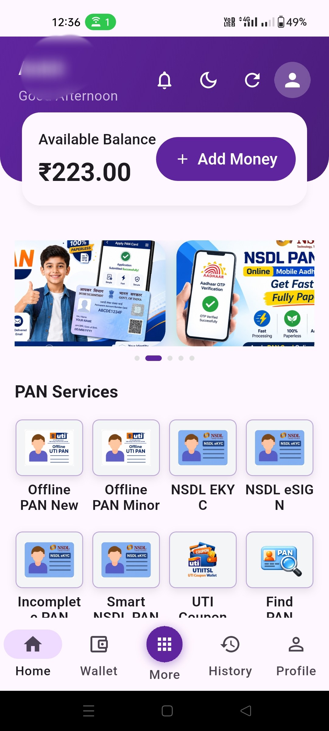 Screenshot of EZEE PAN CARD