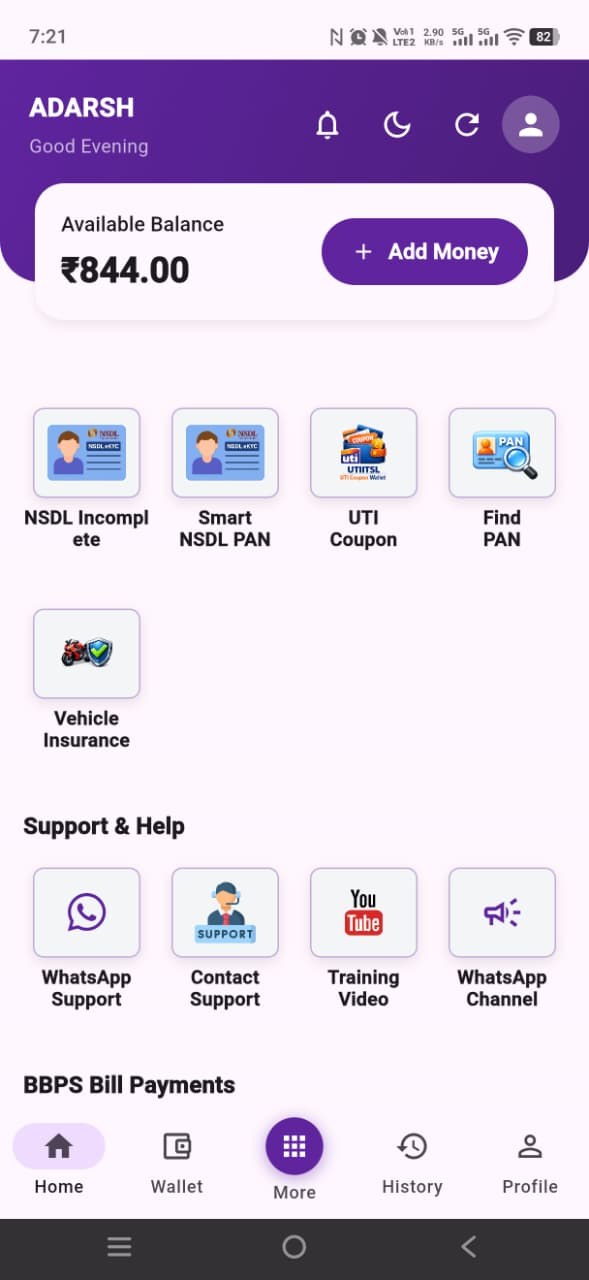 Screenshot of PAN MITRA